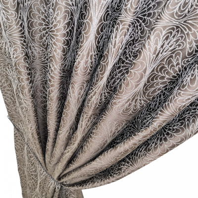 Изображение загружено