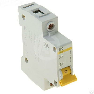 Изображение загружено