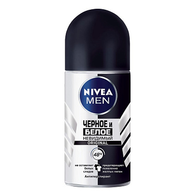 Дезодорант ролик NIVEA Невидимая защита для черн/белого муж 50мл не марка