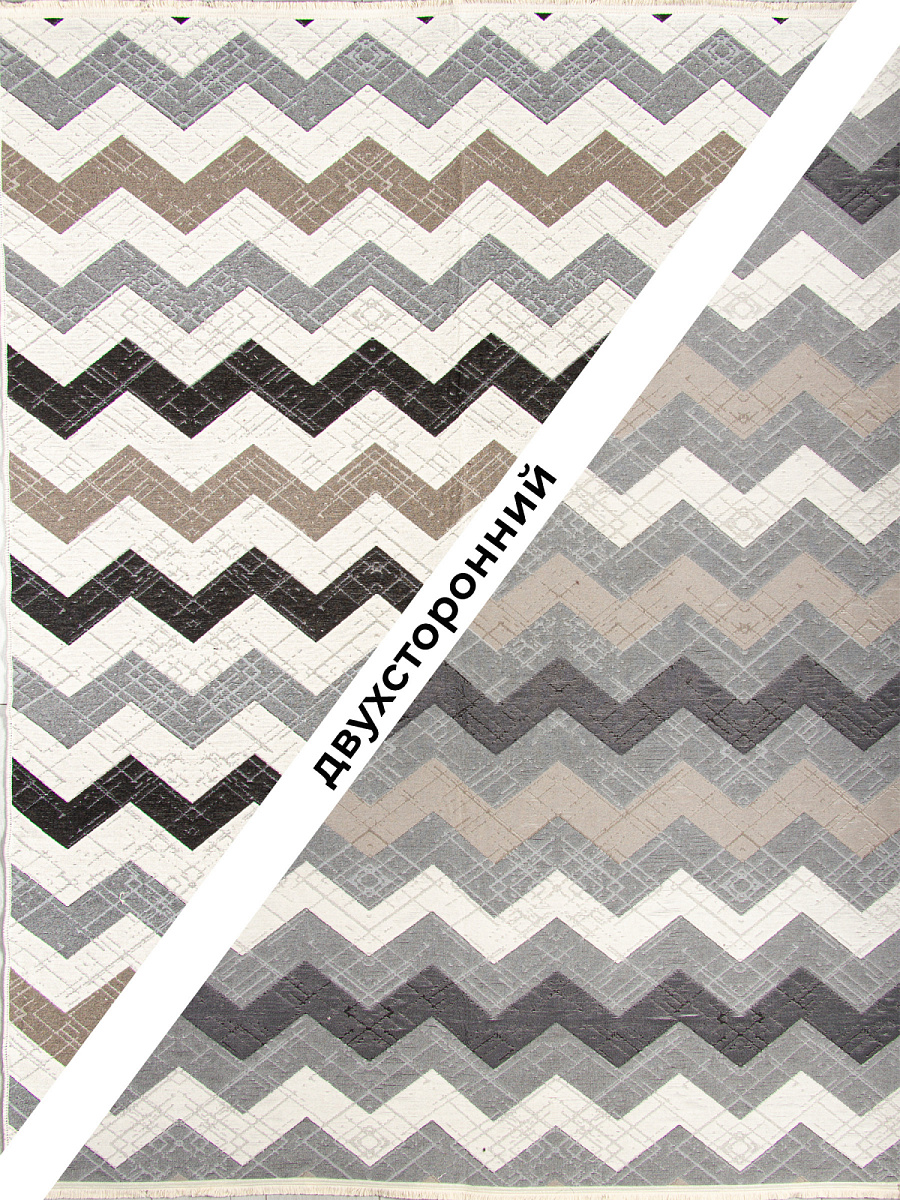 GP-00129371 Ковер HAN KILIM ILHAN MENSUCAT HAN1, 1,4х2, STAN2
