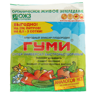 Ц0000000193 Гуми-30 Супер-Универсал 100 г.