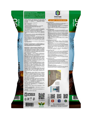 СЧ Торф кислый 50л_д2_2