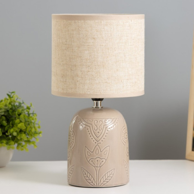 Изображение загружено