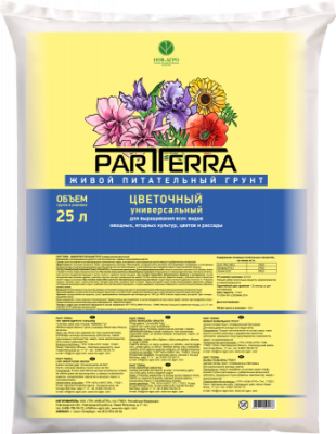 6c08ea6c-bec4-11e7-89f7-94de80357959_9d2b593f-484d-11e8-b8c3-94de80357959