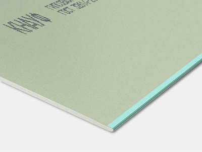 Гипсокартон влаго-огнестойкий КНАУФ (ГКЛВO) 2500х1200х12,5мм