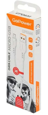 Кабель GoPower GP06M USB (m)-microUSB (m) 2.4A ПВХ белый