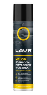 Снимок экрана_12-12-2024_16226_lavr.ru