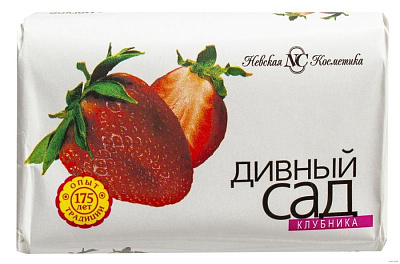 Мыло Дивный сад Клубника 90г