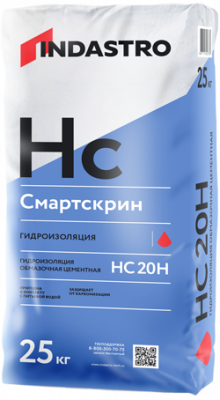 Гидроизоляция цементная Индастро Смартскрин НС20Н 25кг