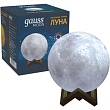 Ночник Gauss "Луна" 3D 1W D10 см белый