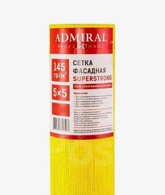 Сетка малярная  145г фасадная 5х5 ADMIRAL 1м*10м (желтая)