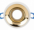 Светильник KL103 WH/GD MR16 GU5.3 Промо