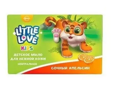 Мыло для нежной кожи Детское СВОБОДА Little Love Сочный апельсин 90г не марка