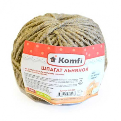 Изображение загружено