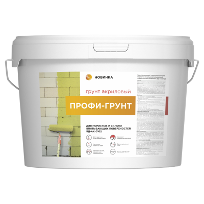 Грунт ПРОФИ для сильно впитывающих пористых поверхностей 12кг