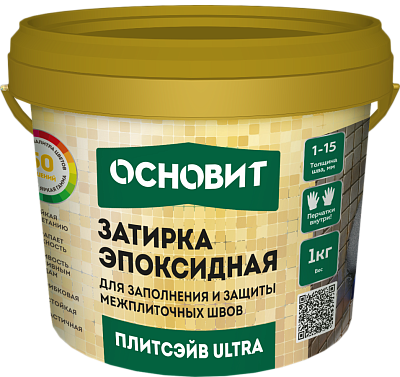 Затирка эпоксидная эластичная ОСНОВИТ ПЛИТСЭЙВ ULTRA XE15 Е102 айвори (1 кг)
