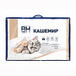 Одеяло Стеганое Волшебная Ночь Нежный Кашемир 172/205 Классическое