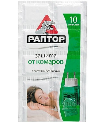 Пластины от комаров РАПТОР без запаха в мини-прилавке