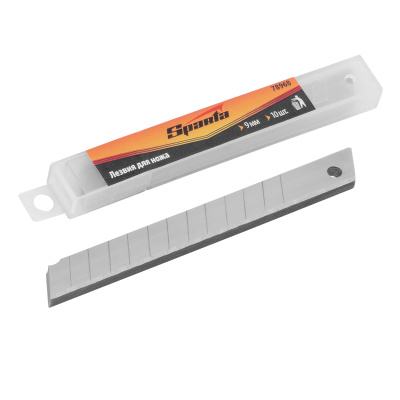 Изображение загружено