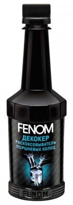 Снимок экрана_31-7-2025_14311_lubricom.ru