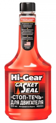 Снимок экрана_31-7-2025_162943_lubricom.ru