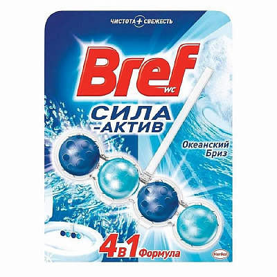 Блок д/унитаза БРЕФ Сила Актив Океанский Бриз 50г не марка