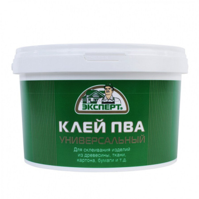 Изображение загружено