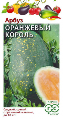 Изображение загружено