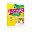 Салфетки INSULA универсальные 3шт 
