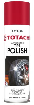 Снимок экрана_30-7-2025_93044_mcmauto.ru