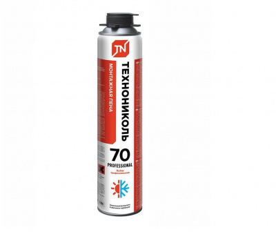 Изображение загружено