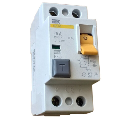 Изображение загружено