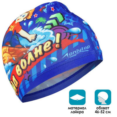 Изображение загружено