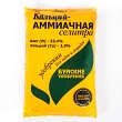 Удобрение минеральное кальций-аммиачная селитра, 0,9 кг N  33.4%