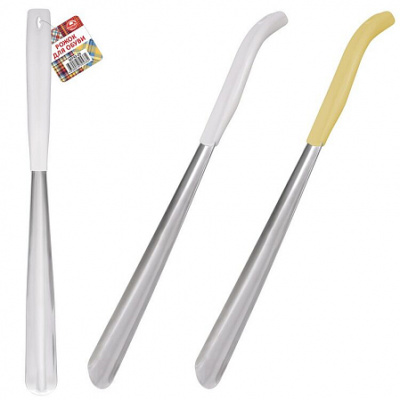 Изображение загружено