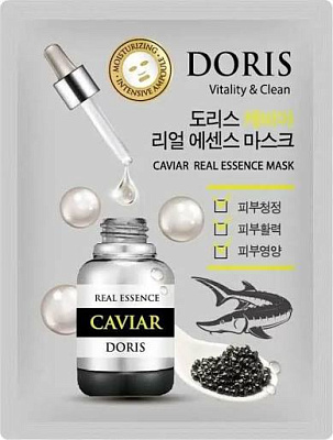 Маска тканевая для лица с экстрактом черной икры Doris 25мл