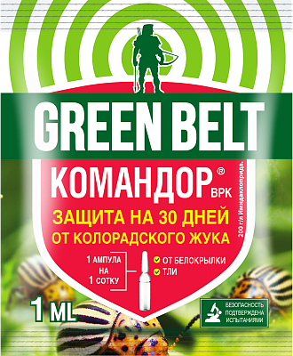 Командор (200 г/л имидаклоприда) (амп 1 мл) GREEN BELT