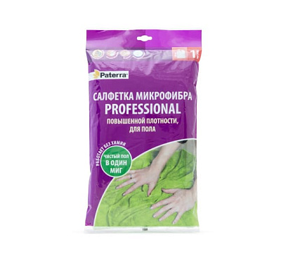 Тряпка Микрофибра PROFESSIONAL для пола 50 х 60 см PATERRA