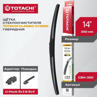 Снимок экрана_22-8-2025_104258_www.ozon.ru