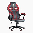 Кресло игровое SIEP-7397C, цвет черно-красный