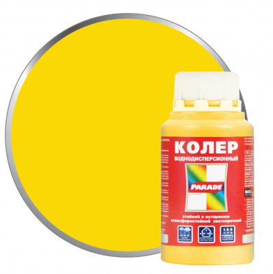 Изображение загружено