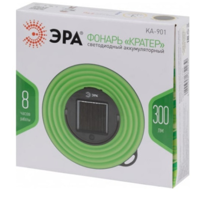 Изображение загружено