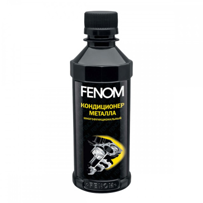 FN250N Кондиционер металла многофункциональный FENOM 220мл