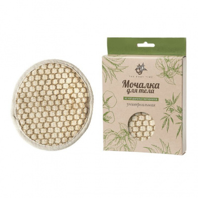 Изображение загружено