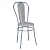 Стул LAKSI БЕЛЛА хром/серый СБ4 уценка 10%