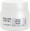 Маска д/волос Concept SALON TOTAL Хелатная 500мл