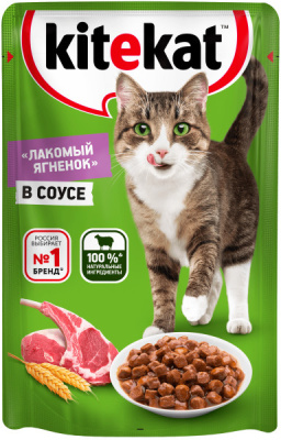 Корм KITEKAT пауч  Лакомый ягнёнок в соусе 85г