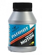 Масло PATRIOT PNEUMATIC WH45 100мл.