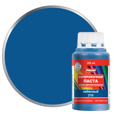 Изображение загружено