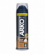 Пена д/бритья ARKO MEN COFFEE 200мл